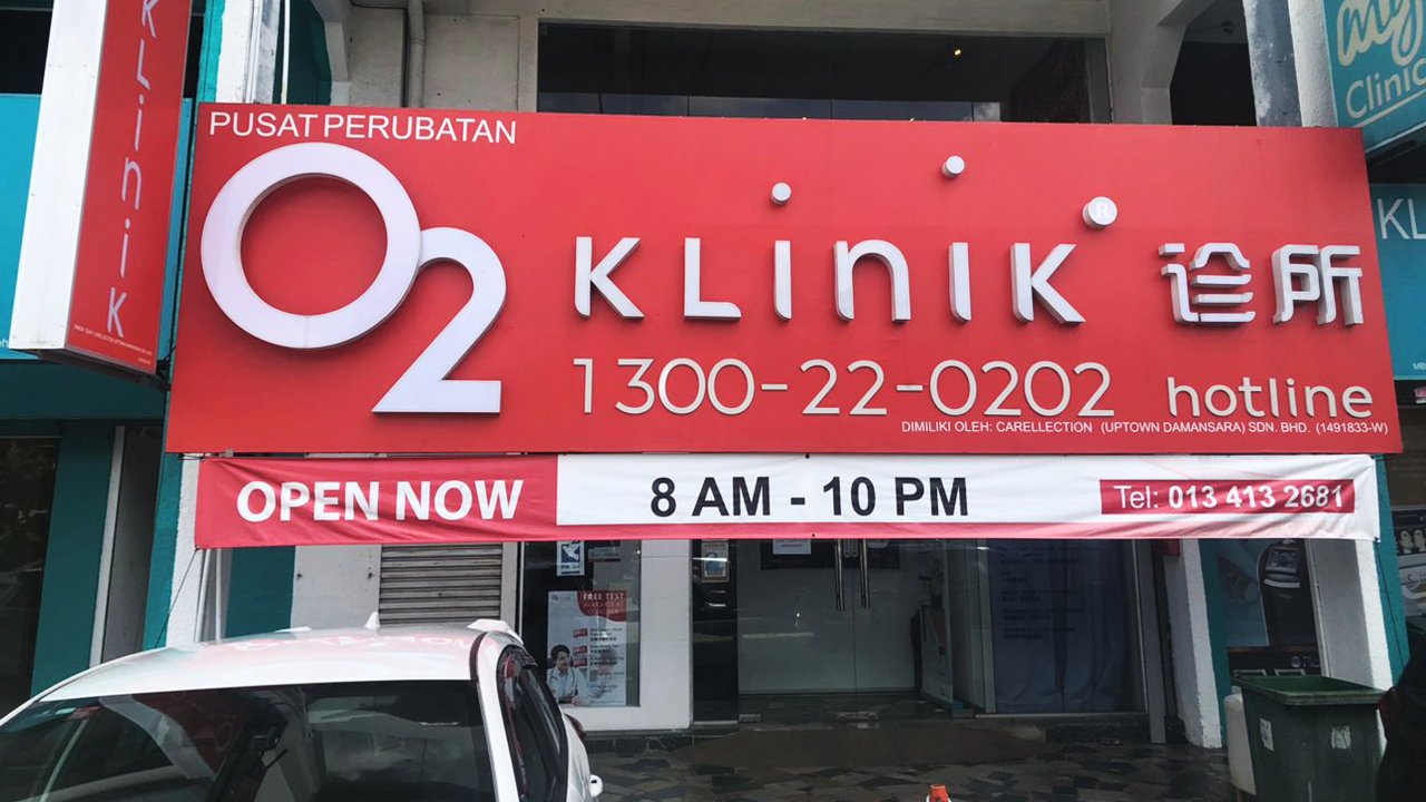 Damansara Uptown 2023