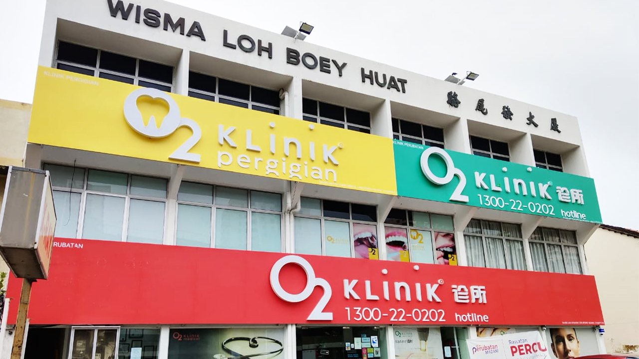 Jelutong 2023