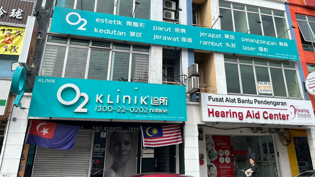 Skudai 2023